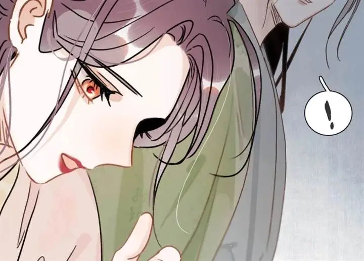 image-komik-after-the-novel-villains-heard-my-inner-voice-chapter-2-43/85