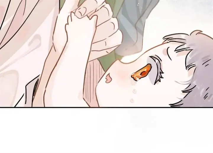 image-komik-after-the-novel-villains-heard-my-inner-voice-chapter-2-44/85