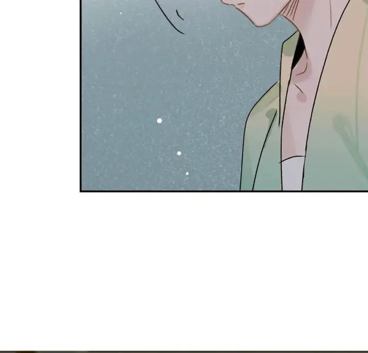 image-komik-after-the-novel-villains-heard-my-inner-voice-chapter-3-9/87