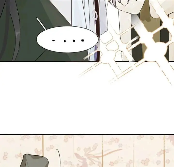 image-komik-after-the-novel-villains-heard-my-inner-voice-chapter-3-42/87