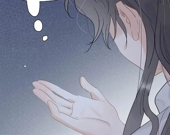 image-komik-after-the-novel-villains-heard-my-inner-voice-chapter-3-79/87