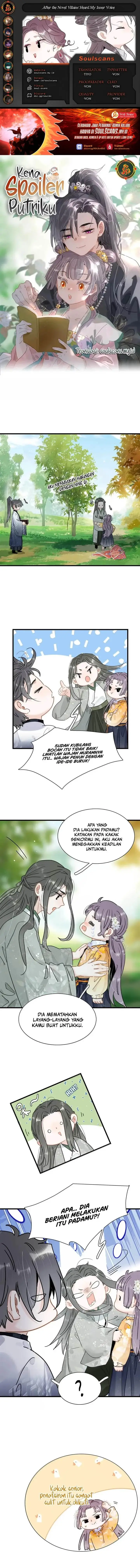 image-komik-after-the-novel-villains-heard-my-inner-voice-chapter-33-0/6