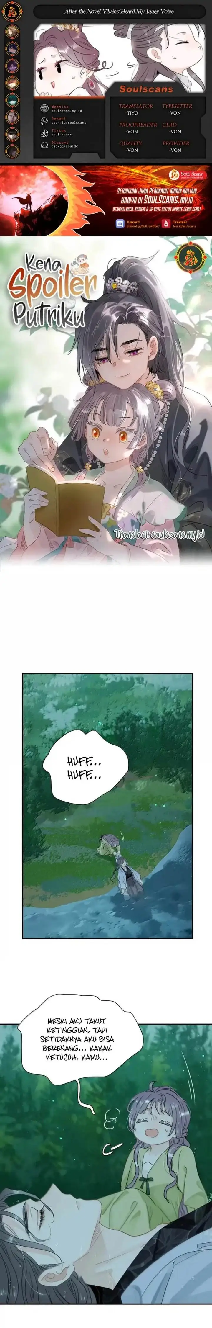 image-komik-after-the-novel-villains-heard-my-inner-voice-chapter-36-0/14