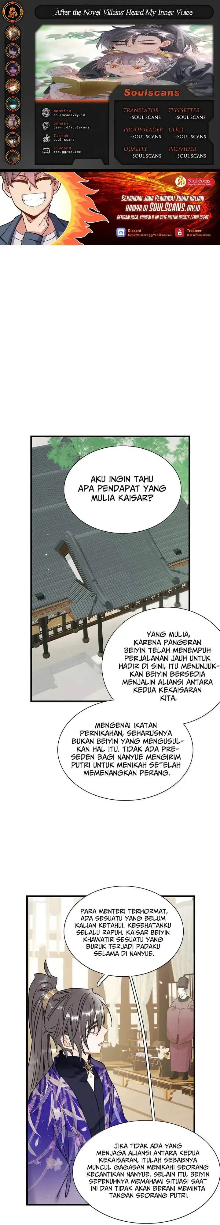 image-komik-after-the-novel-villains-heard-my-inner-voice-chapter-52-0/12