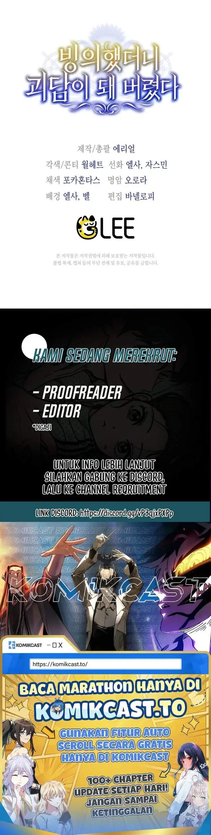 image-komik-after-transmigrating-i-became-an-urban-legend-chapter-10-20/21