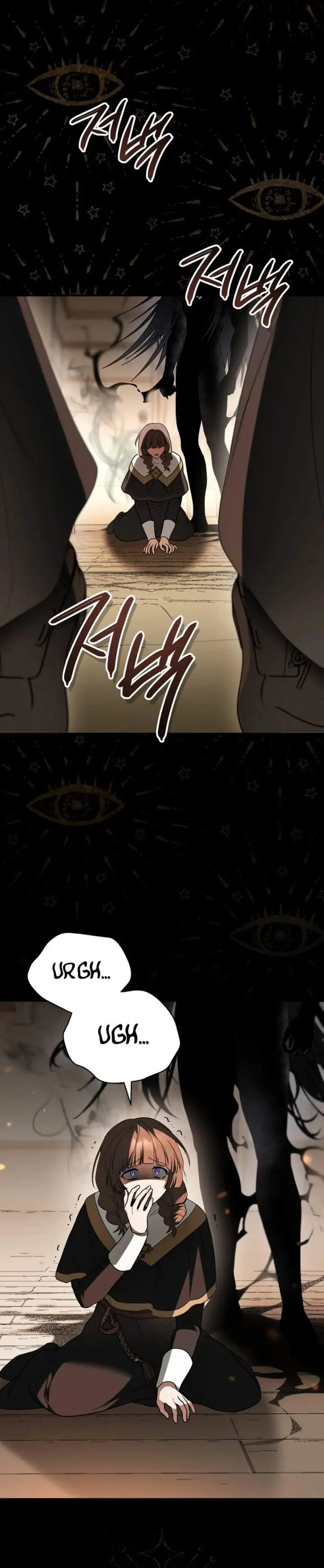 image-komik-after-transmigrating-i-became-an-urban-legend-chapter-11-25/37