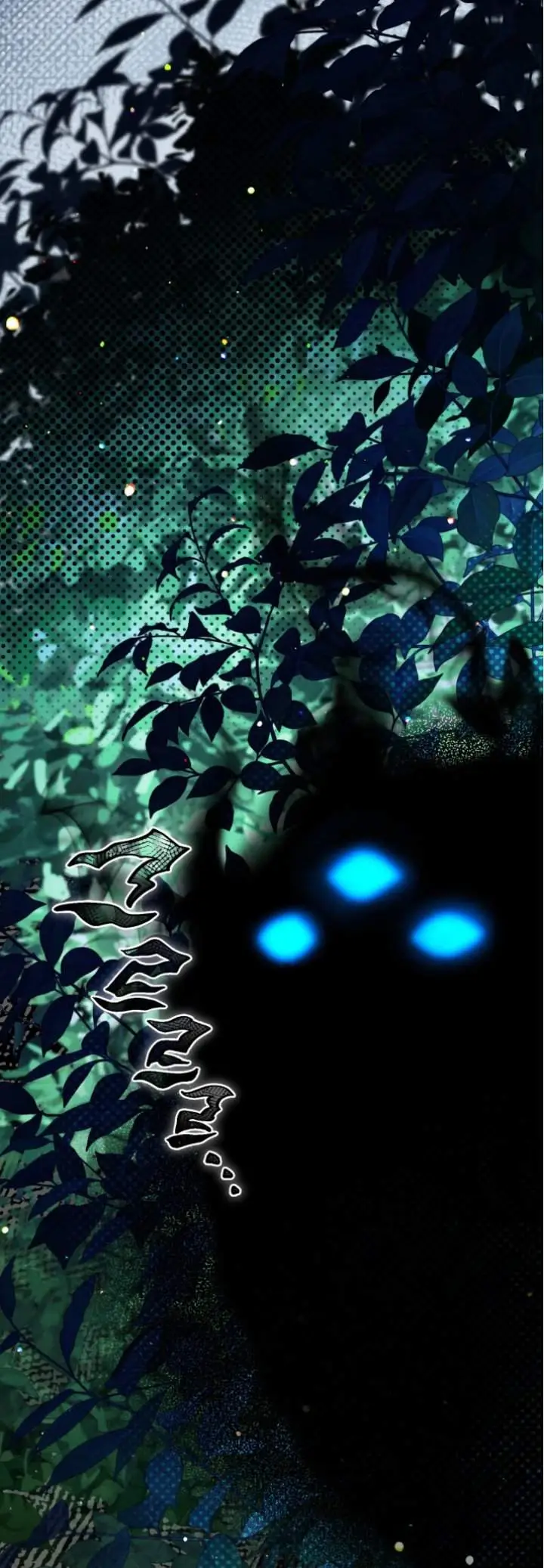 image-komik-after-transmigrating-i-became-an-urban-legend-chapter-2-75/79