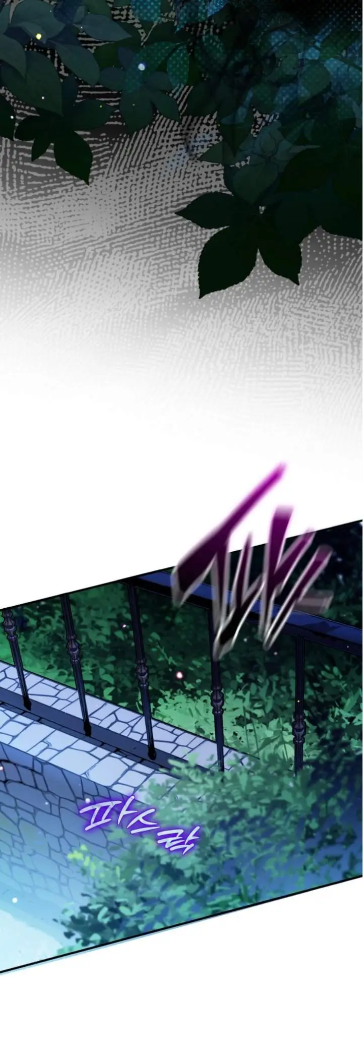 image-komik-after-transmigrating-i-became-an-urban-legend-chapter-2-76/79