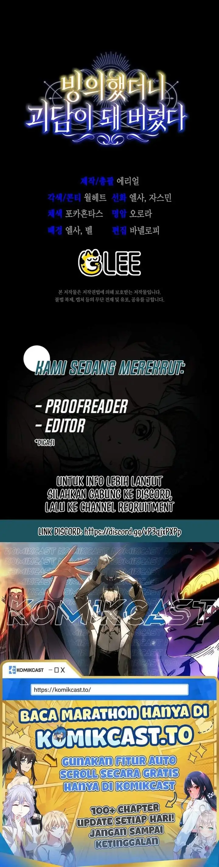 image-komik-after-transmigrating-i-became-an-urban-legend-chapter-21-19/20