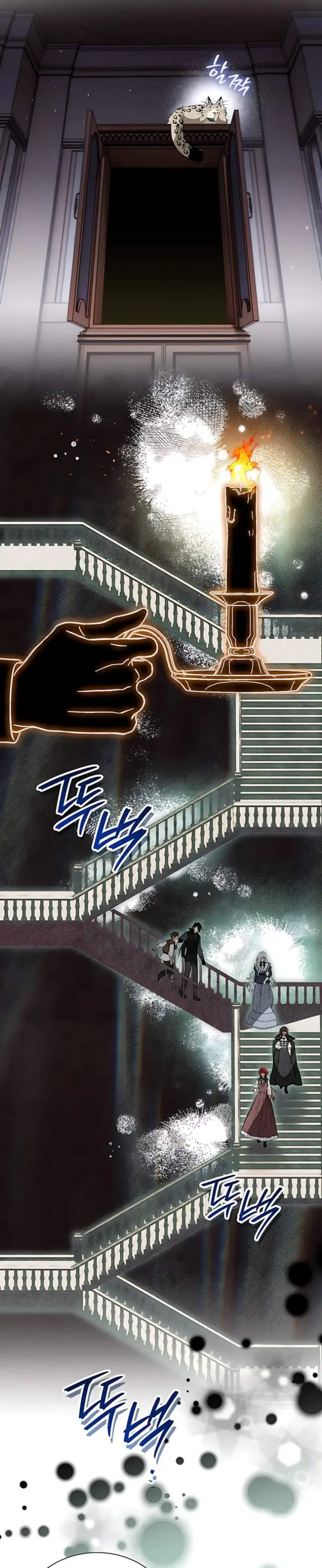 image-komik-after-transmigrating-i-became-an-urban-legend-chapter-25-3/19