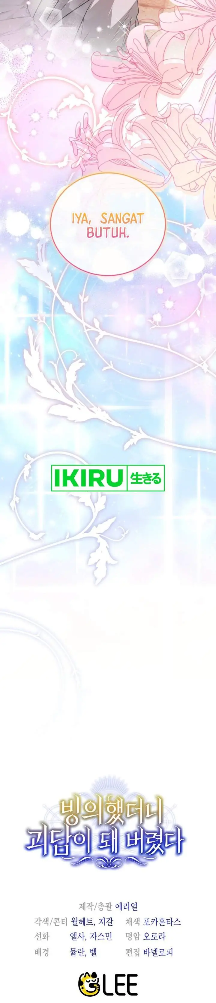 image-komik-after-transmigrating-i-became-an-urban-legend-chapter-26-40/41