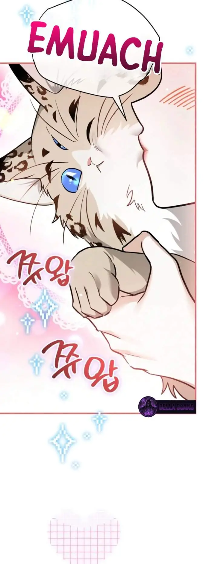 image-komik-after-transmigrating-i-became-an-urban-legend-chapter-3-7/77