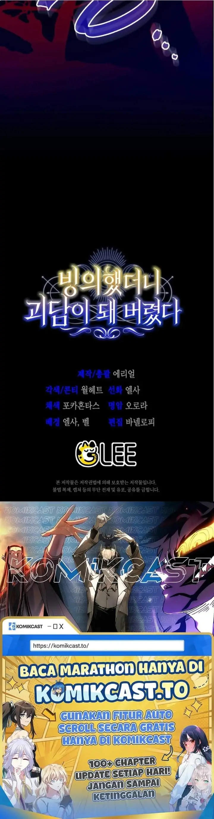 image-komik-after-transmigrating-i-became-an-urban-legend-chapter-3-76/77