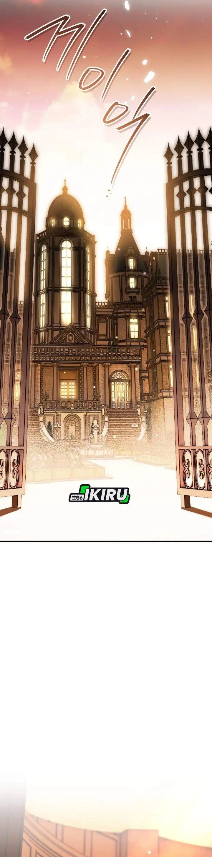 image-komik-after-transmigrating-i-became-an-urban-legend-chapter-30-16/51