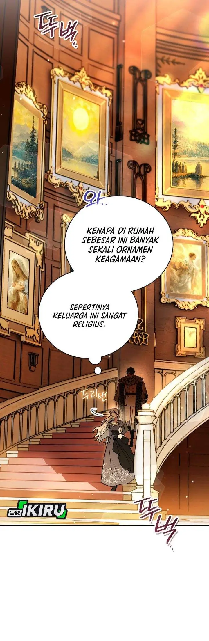 image-komik-after-transmigrating-i-became-an-urban-legend-chapter-30-17/51
