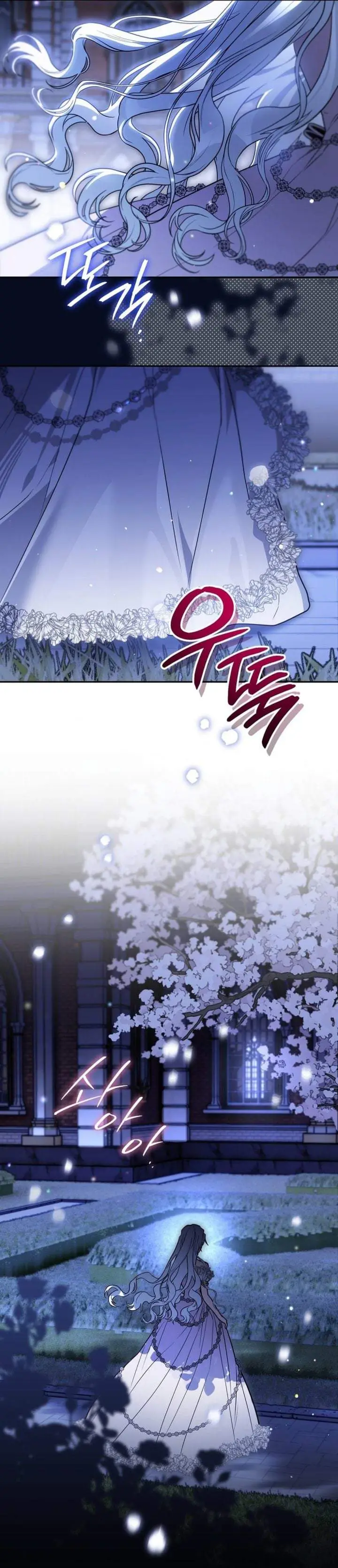 image-komik-after-transmigrating-i-became-an-urban-legend-chapter-32-19/46