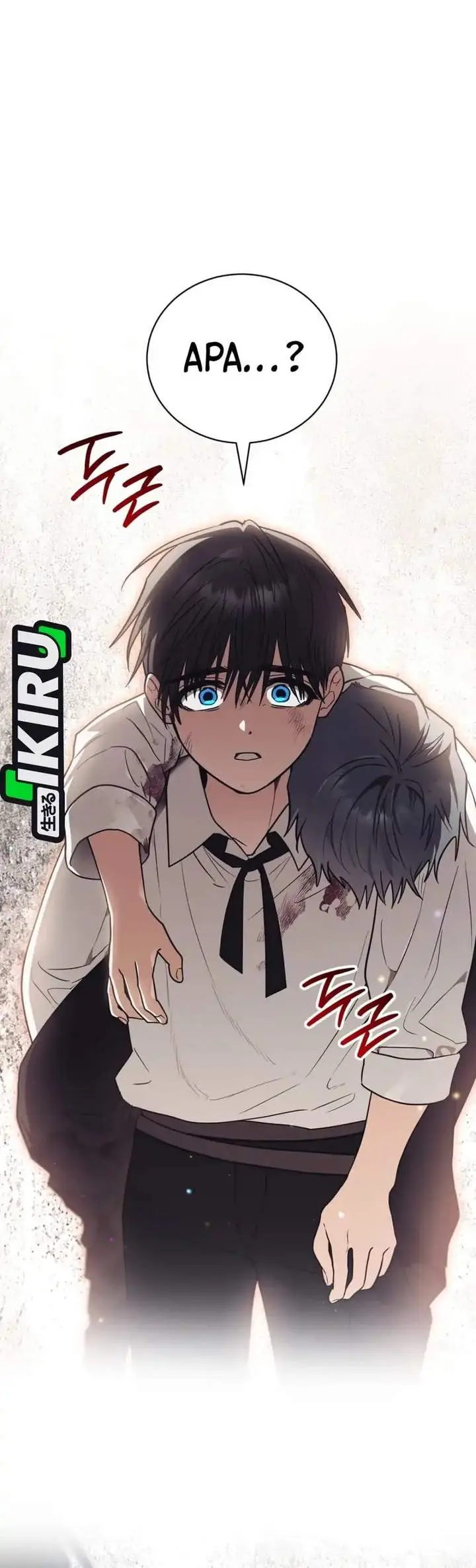 image-komik-after-transmigrating-i-became-an-urban-legend-chapter-33-5/43