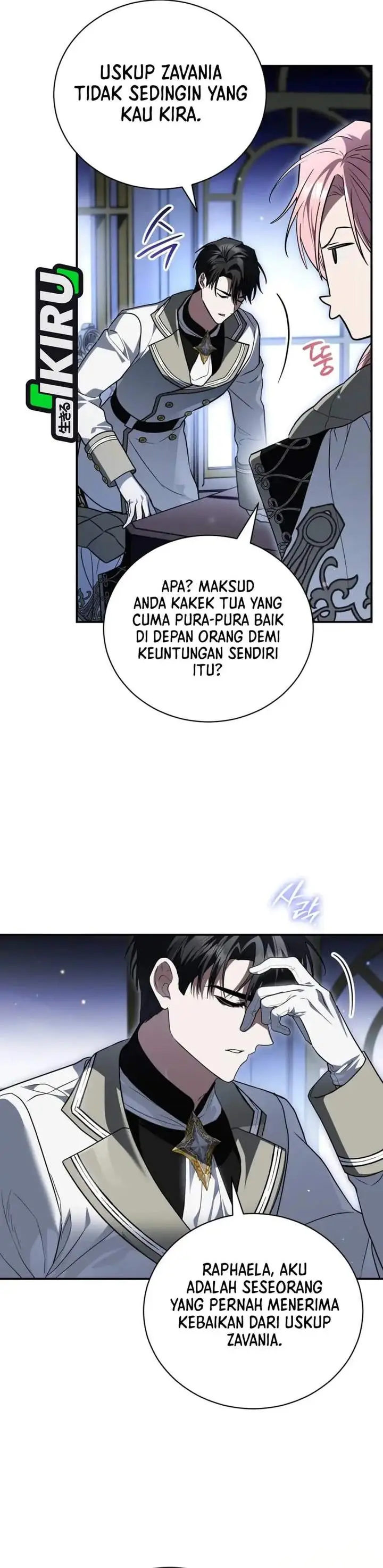 image-komik-after-transmigrating-i-became-an-urban-legend-chapter-33-14/43