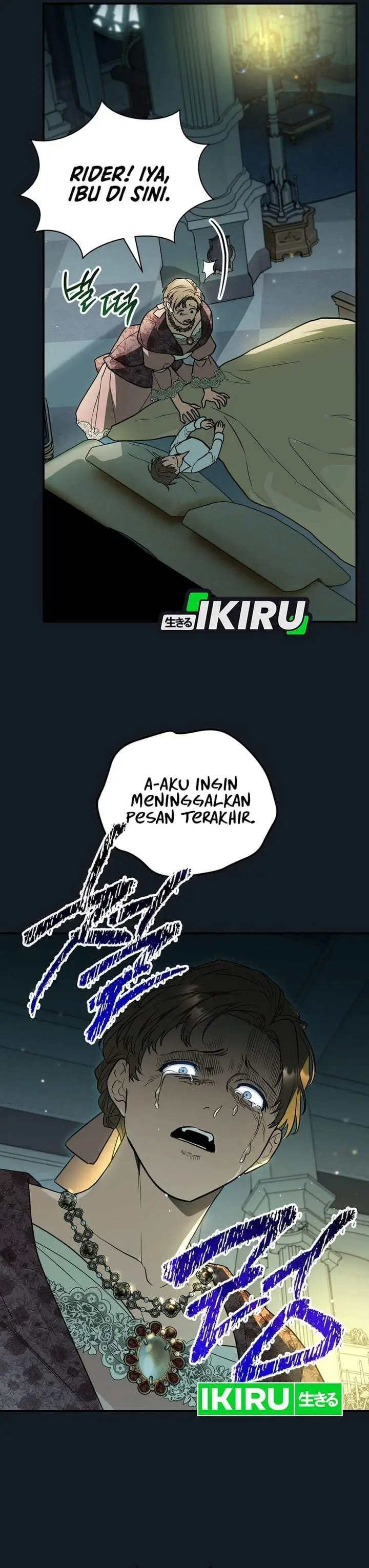 image-komik-after-transmigrating-i-became-an-urban-legend-chapter-34-19/42