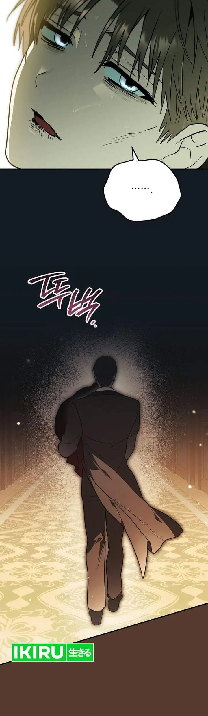 image-komik-after-transmigrating-i-became-an-urban-legend-chapter-34-22/42