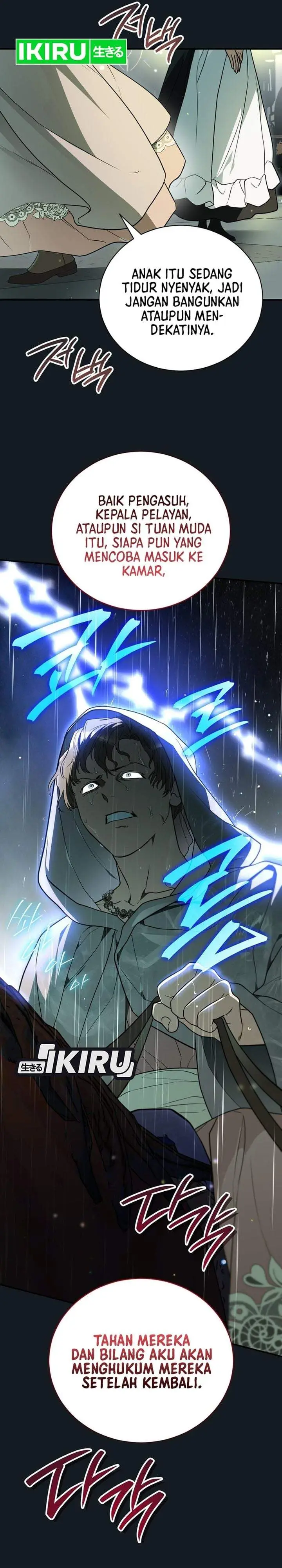 image-komik-after-transmigrating-i-became-an-urban-legend-chapter-34-34/42