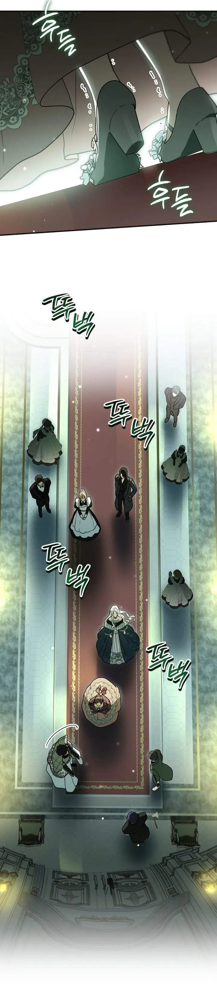 image-komik-after-transmigrating-i-became-an-urban-legend-chapter-36-19/41