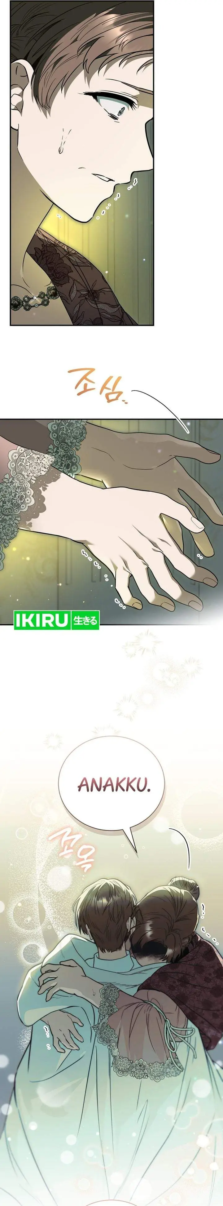 image-komik-after-transmigrating-i-became-an-urban-legend-chapter-36-21/41