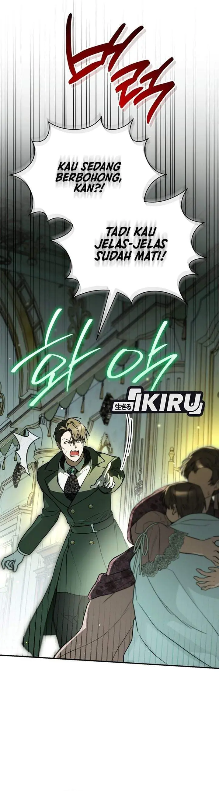 image-komik-after-transmigrating-i-became-an-urban-legend-chapter-36-23/41