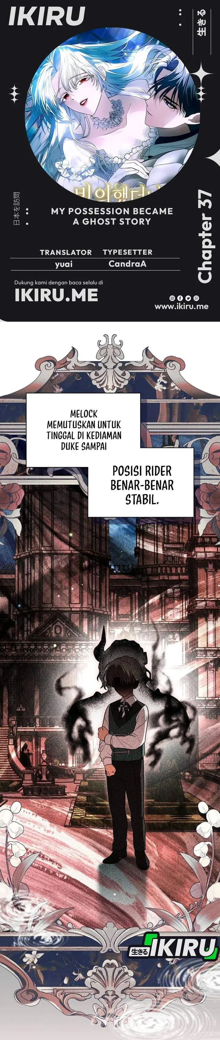 image-komik-after-transmigrating-i-became-an-urban-legend-chapter-37-0/42