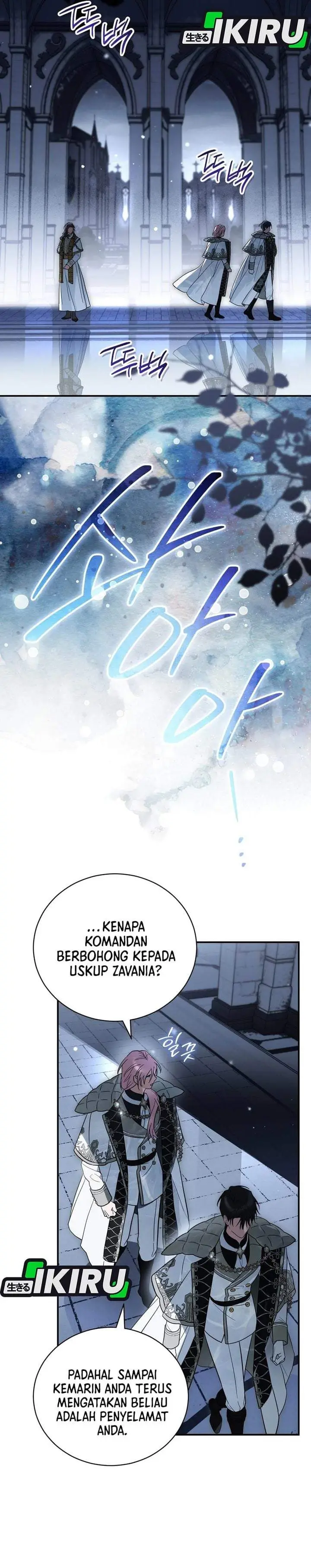 image-komik-after-transmigrating-i-became-an-urban-legend-chapter-37-17/42