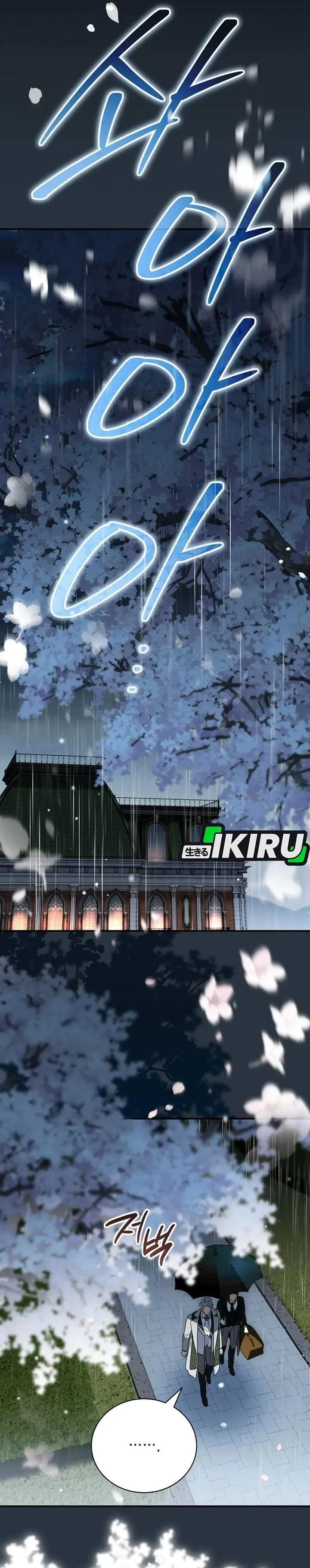 image-komik-after-transmigrating-i-became-an-urban-legend-chapter-37-38/42