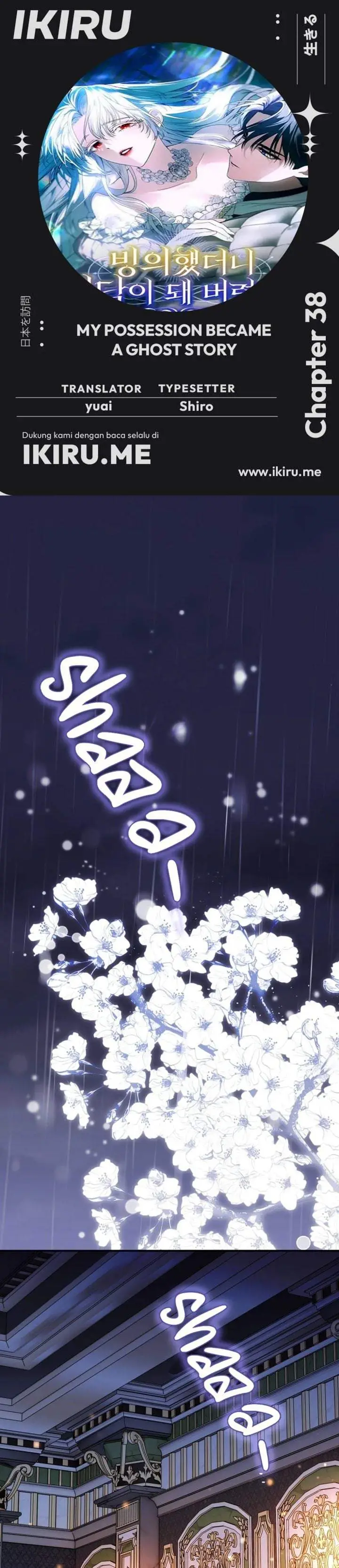 image-komik-after-transmigrating-i-became-an-urban-legend-chapter-38-0/40