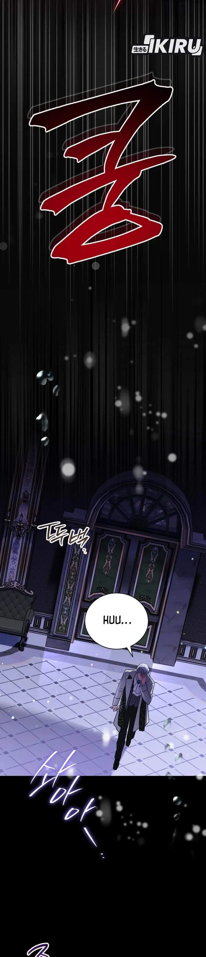 image-komik-after-transmigrating-i-became-an-urban-legend-chapter-38-27/40