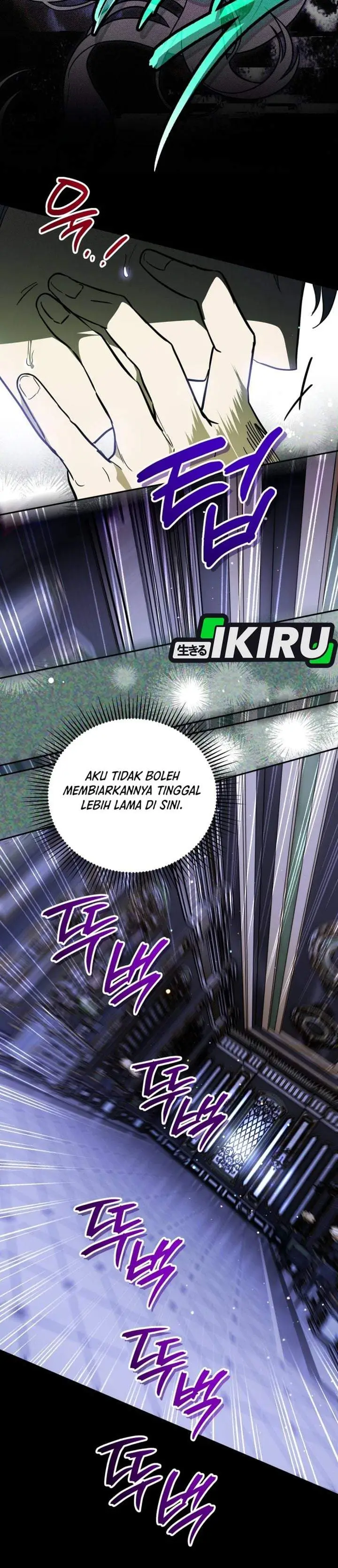 image-komik-after-transmigrating-i-became-an-urban-legend-chapter-38-31/40