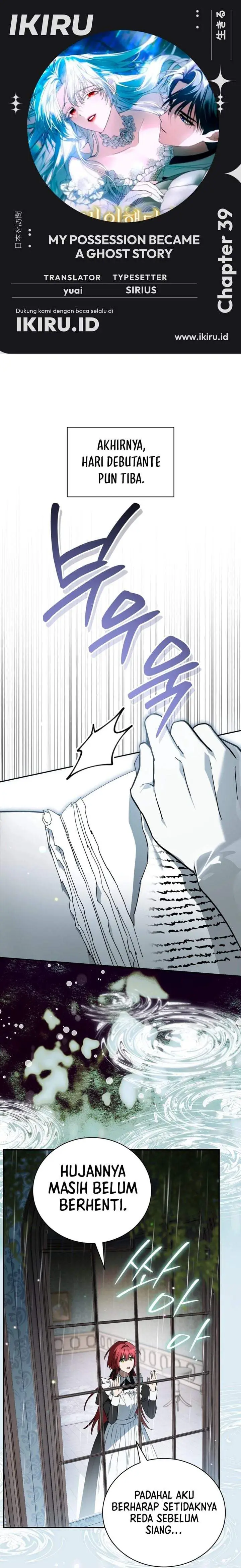 image-komik-after-transmigrating-i-became-an-urban-legend-chapter-39-0/39