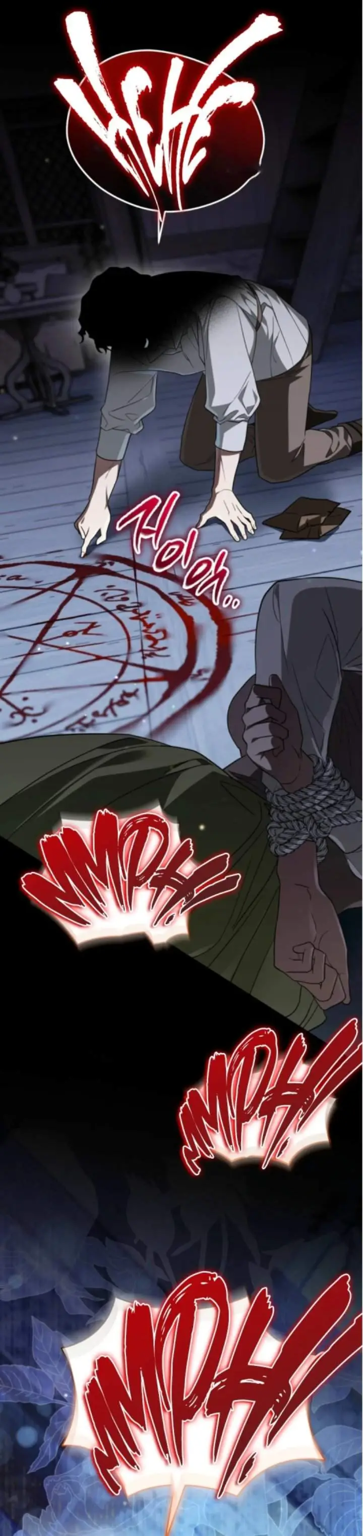 image-komik-after-transmigrating-i-became-an-urban-legend-chapter-4-27/29