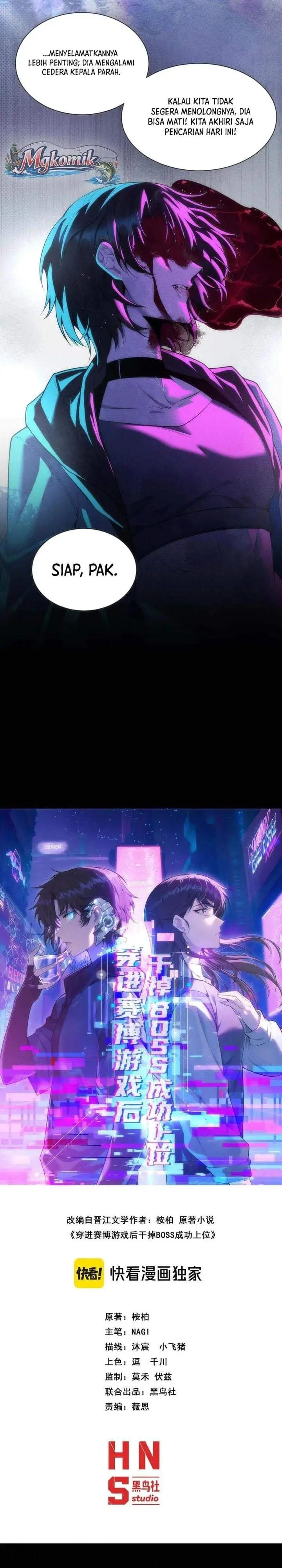 image-komik-after-transmigrating-into-the-cyberpunk-game-i-defeated-the-boss-and-successfully-rose-to-the-top-chapter-1-2/29