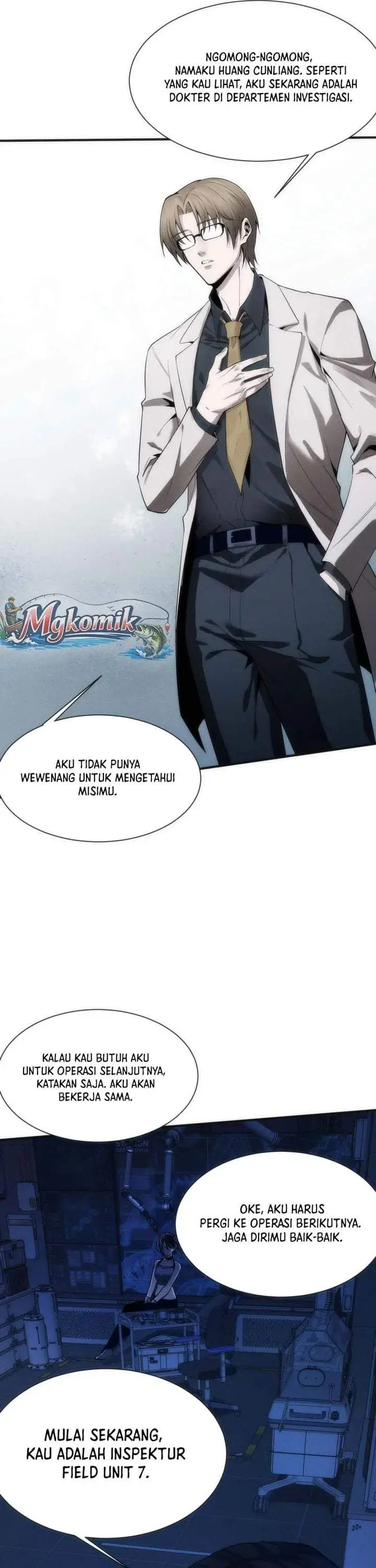 image-komik-after-transmigrating-into-the-cyberpunk-game-i-defeated-the-boss-and-successfully-rose-to-the-top-chapter-1-21/29