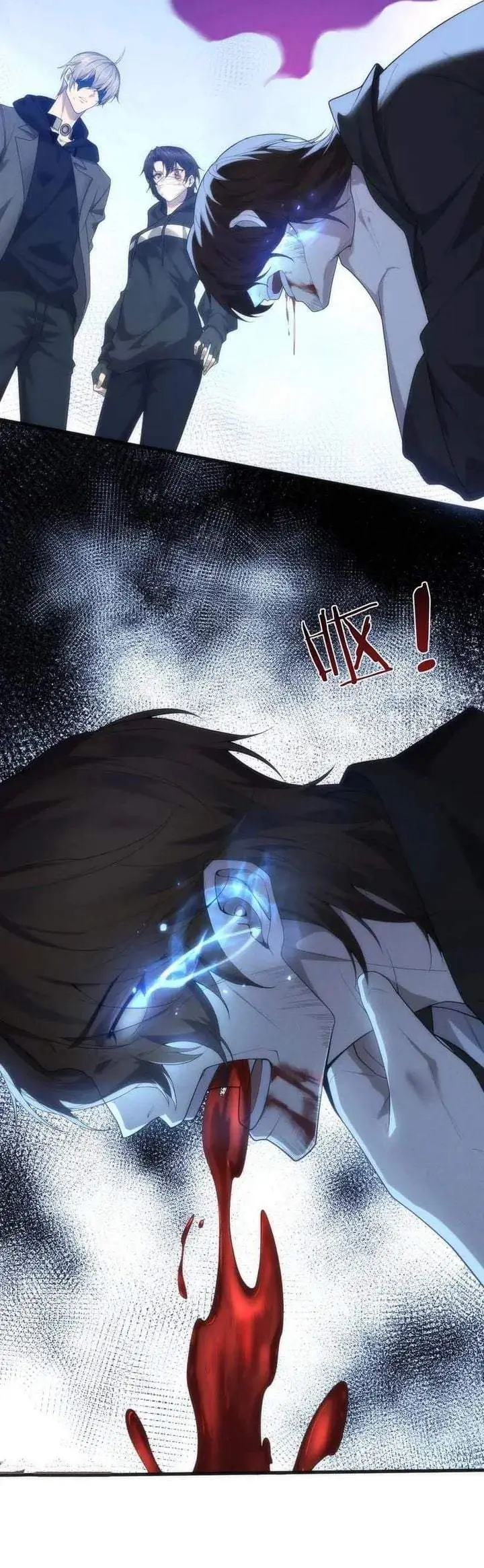 image-komik-after-transmigrating-into-the-cyberpunk-game-i-defeated-the-boss-and-successfully-rose-to-the-top-chapter-10-2/22