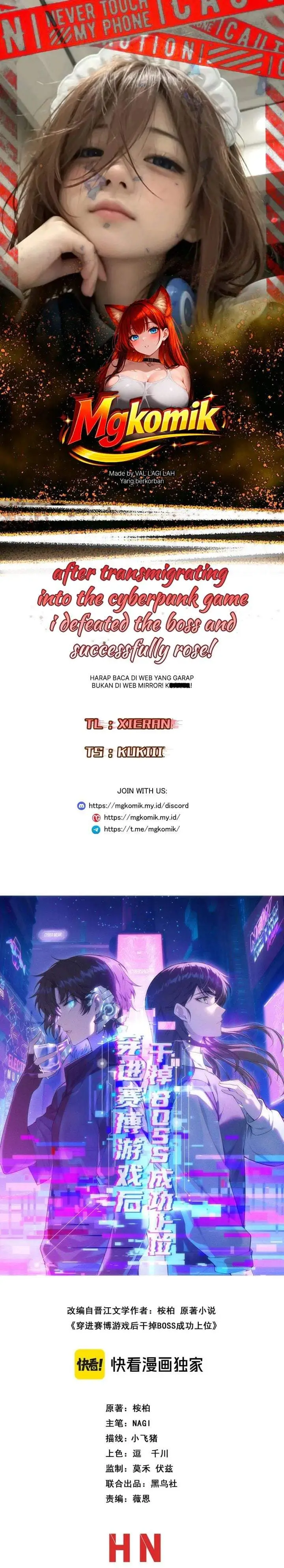 image-komik-after-transmigrating-into-the-cyberpunk-game-i-defeated-the-boss-and-successfully-rose-to-the-top-chapter-19-0/20