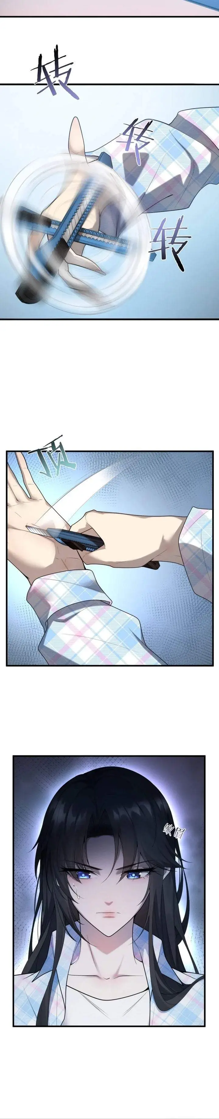 image-komik-after-transmigrating-into-the-cyberpunk-game-i-defeated-the-boss-and-successfully-rose-to-the-top-chapter-19-3/20