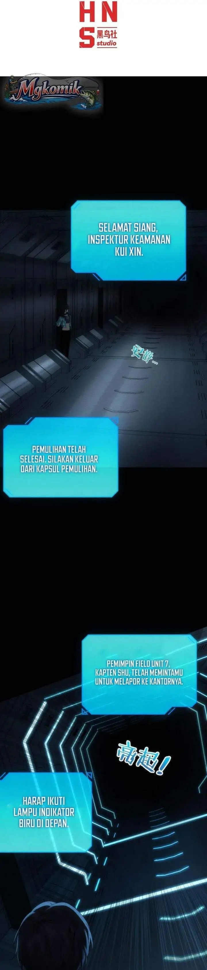 image-komik-after-transmigrating-into-the-cyberpunk-game-i-defeated-the-boss-and-successfully-rose-to-the-top-chapter-2-1/40