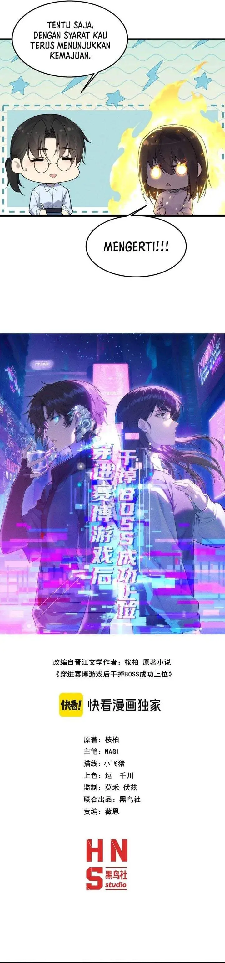 image-komik-after-transmigrating-into-the-cyberpunk-game-i-defeated-the-boss-and-successfully-rose-to-the-top-chapter-21-3/21