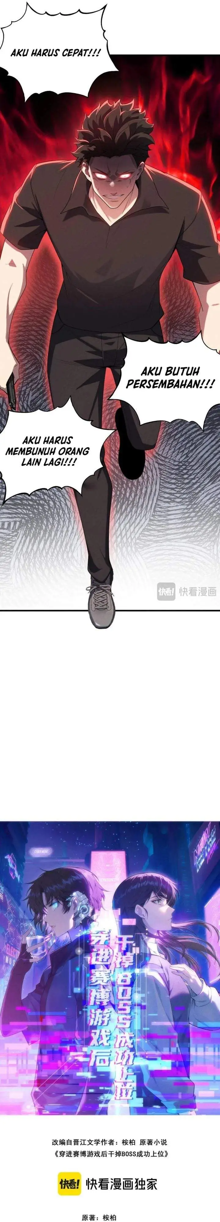 image-komik-after-transmigrating-into-the-cyberpunk-game-i-defeated-the-boss-and-successfully-rose-to-the-top-chapter-23-5/23
