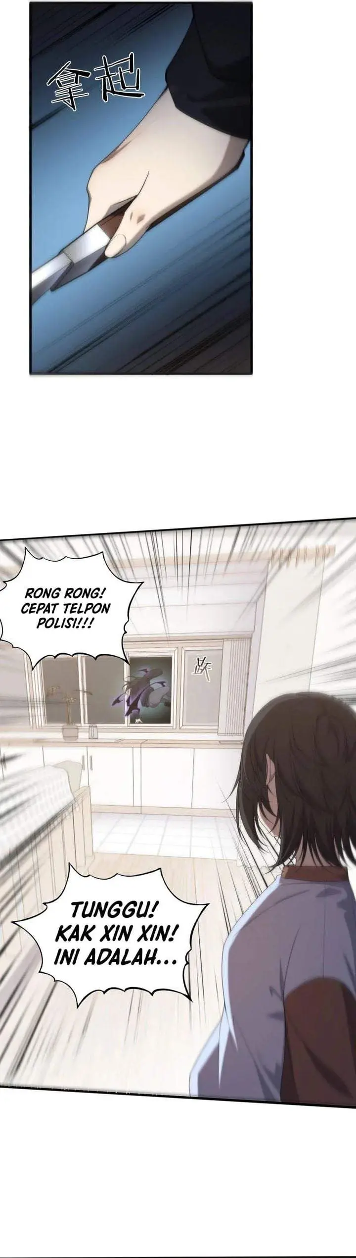 image-komik-after-transmigrating-into-the-cyberpunk-game-i-defeated-the-boss-and-successfully-rose-to-the-top-chapter-24-15/25