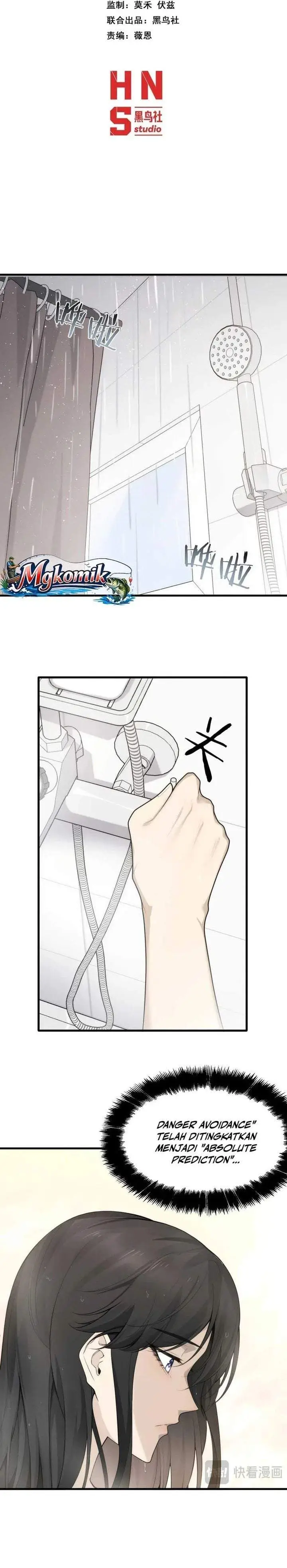 image-komik-after-transmigrating-into-the-cyberpunk-game-i-defeated-the-boss-and-successfully-rose-to-the-top-chapter-25-4/23