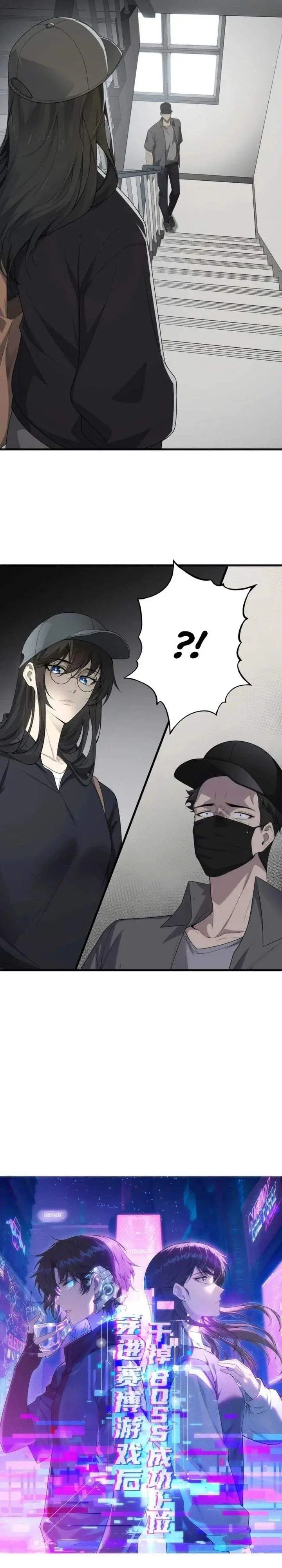 image-komik-after-transmigrating-into-the-cyberpunk-game-i-defeated-the-boss-and-successfully-rose-to-the-top-chapter-26-3/22
