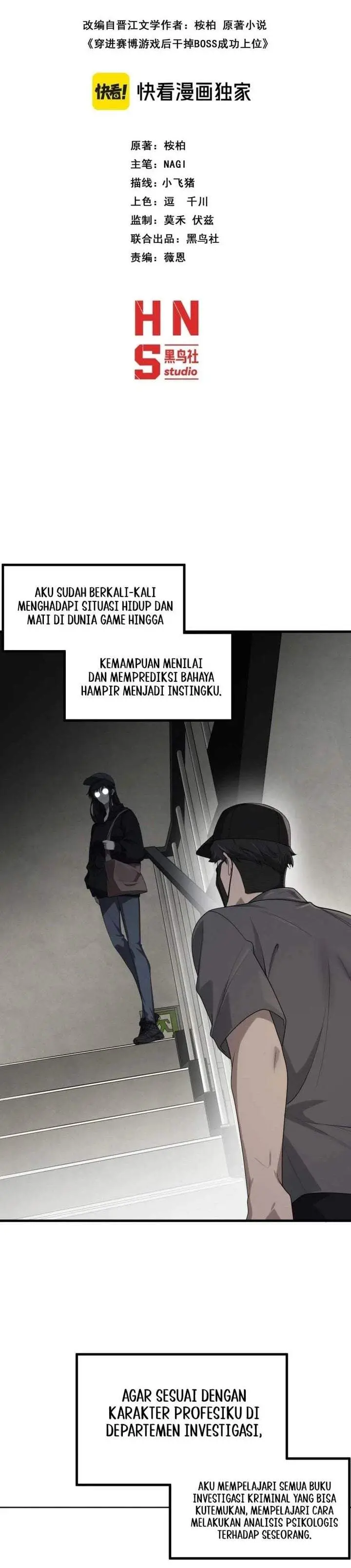 image-komik-after-transmigrating-into-the-cyberpunk-game-i-defeated-the-boss-and-successfully-rose-to-the-top-chapter-26-4/22