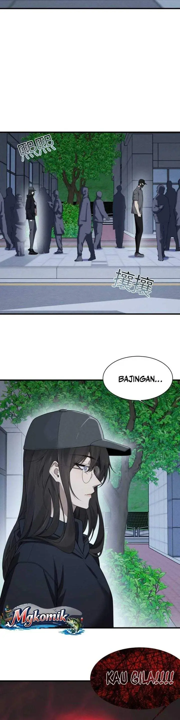 image-komik-after-transmigrating-into-the-cyberpunk-game-i-defeated-the-boss-and-successfully-rose-to-the-top-chapter-26-20/22