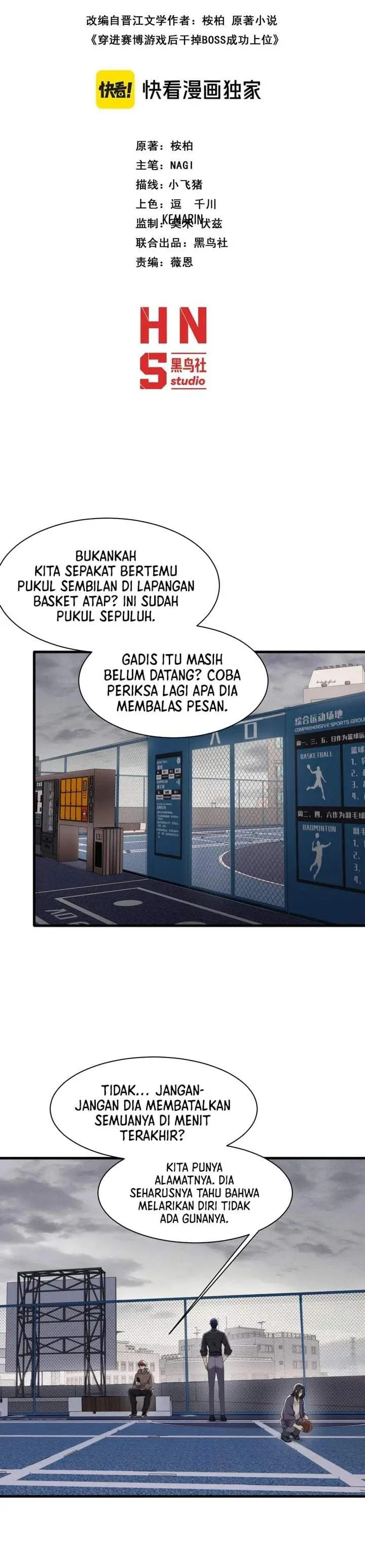 image-komik-after-transmigrating-into-the-cyberpunk-game-i-defeated-the-boss-and-successfully-rose-to-the-top-chapter-31-3/24